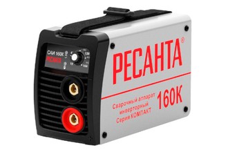 Сварочный аппарат РЕСАНТА САИ-160К